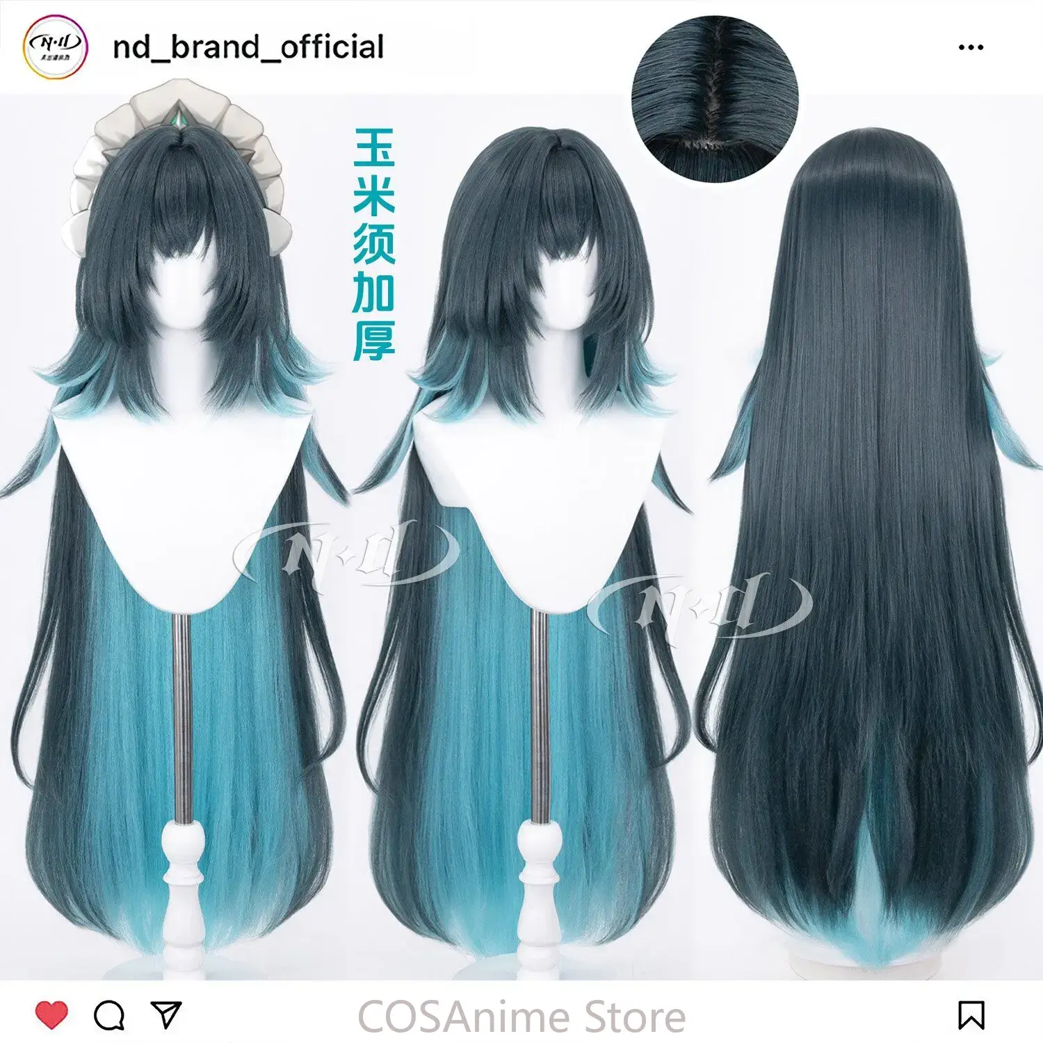 Anime Cosplay Wig Heat Resistant - Peruka do cosplayu postaci Danicy z